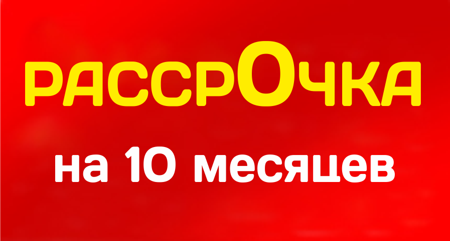 Горящие туры из читы в тайланд сэкс отдых в тайланде